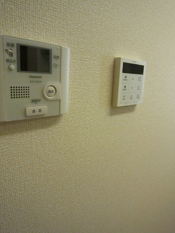 サングレイトA棟  その他9