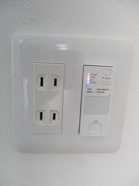 その他7