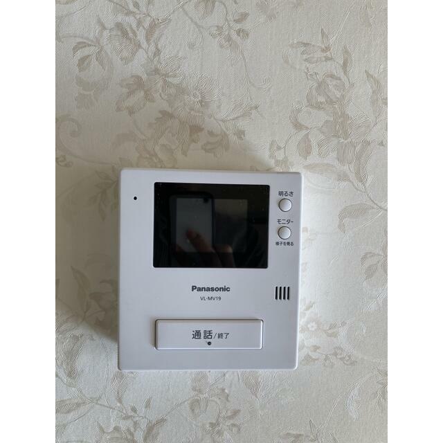 エスポワールⅠ その他4