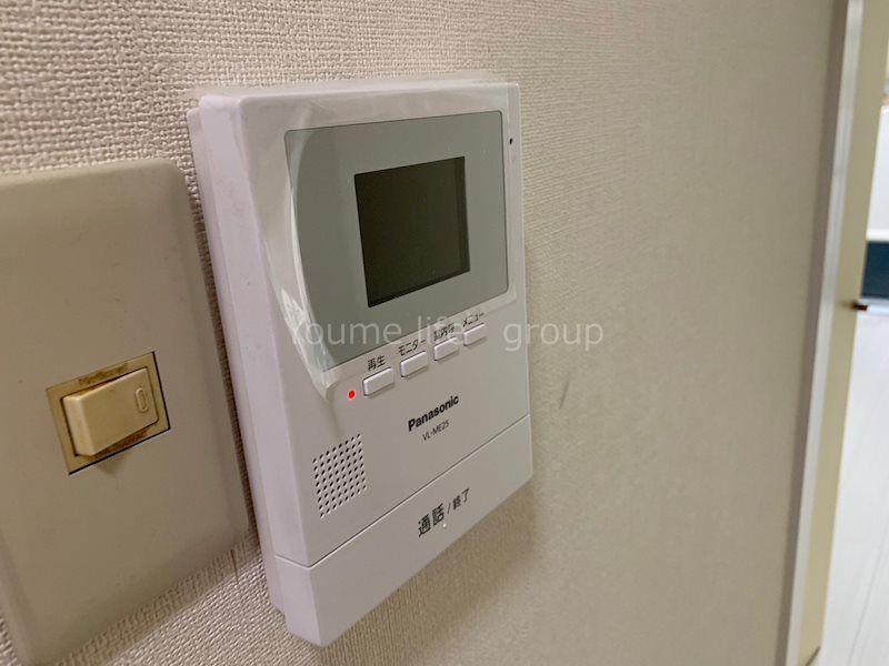 パールハイツ東八幡 その他5