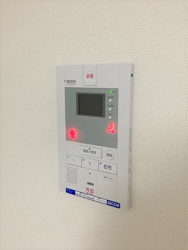 サンライン湘南 その他4