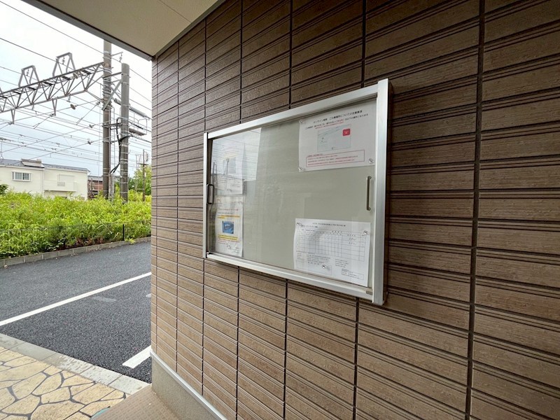 サンライン湘南 その他外観4