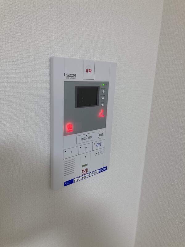 サンライン湘南 その他4