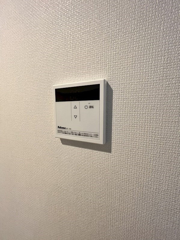 サンライン湘南 その他5