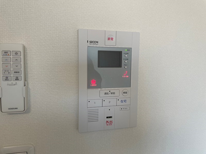 サンライン湘南 その他4