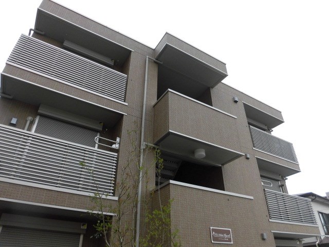 ラ・ヴィレッタ茅ヶ崎 その他外観1