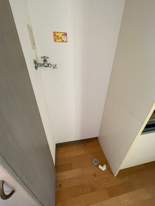 フィールド・ムーン その他3