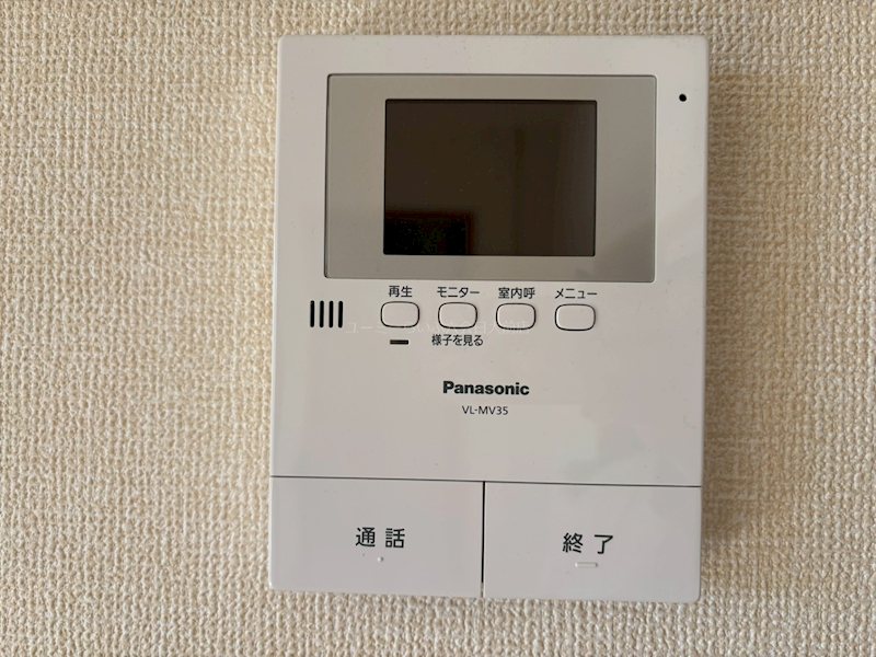 サザンクロスＢ その他6