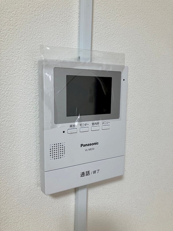 ハイツ相原 その他2