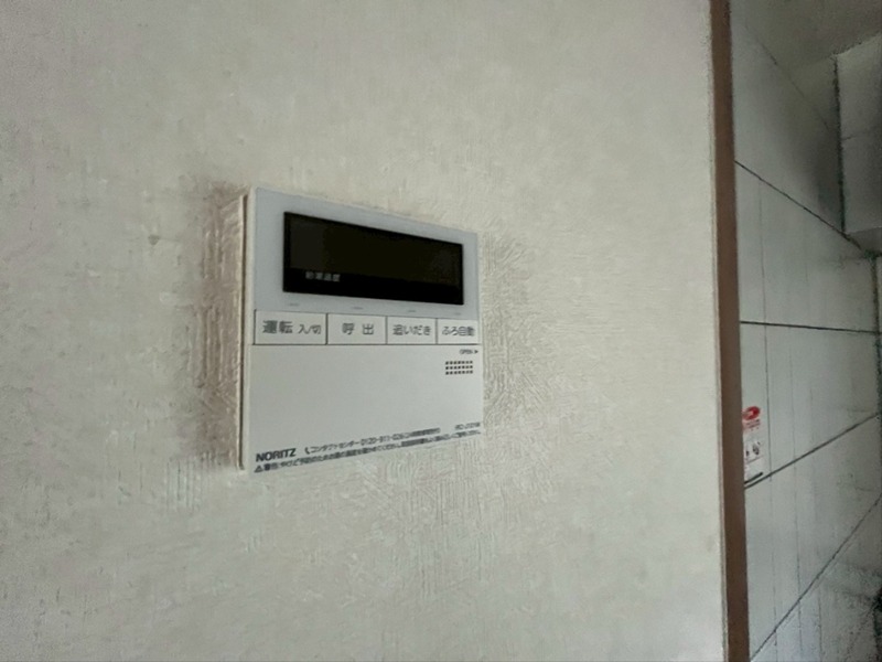 シャトー鶴嶺 その他29