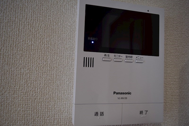 ＡＺＡＬＥＡ湘南 その他1