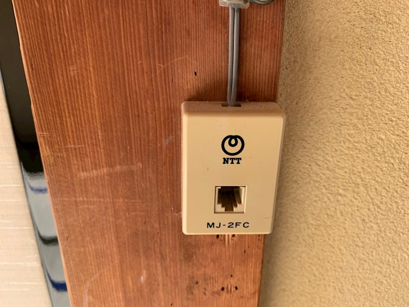 守屋アパート その他6