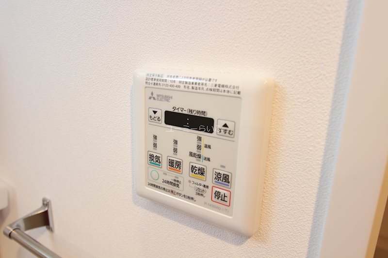 シャルム湘南  その他9