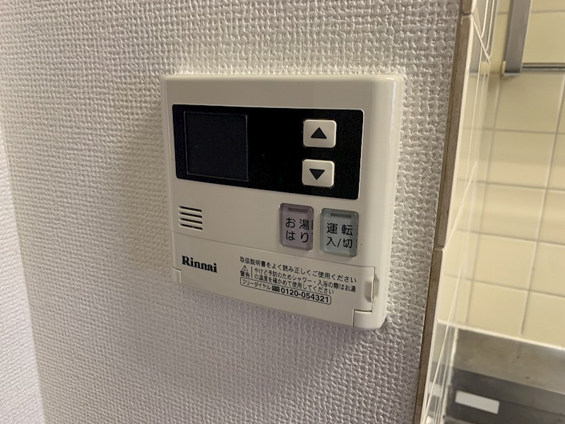 ボヌール秦野Ⅰ その他6