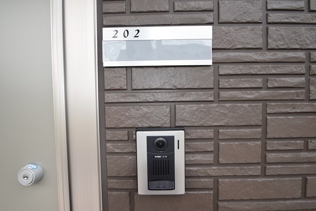 サントル　ヴィラージュⅡ その他1