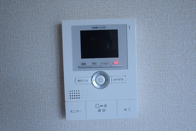 サントル　ヴィラージュⅡ その他9