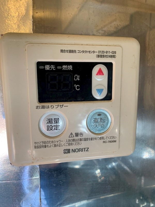 ハイツ守屋B その他7