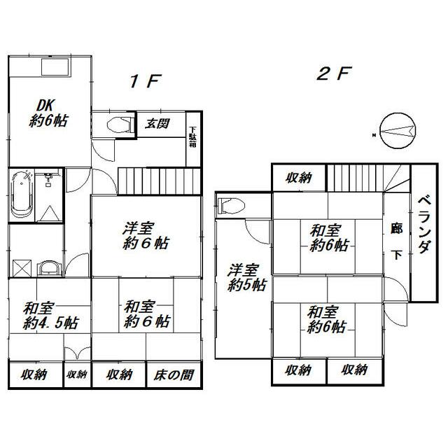 幸町戸建 間取り