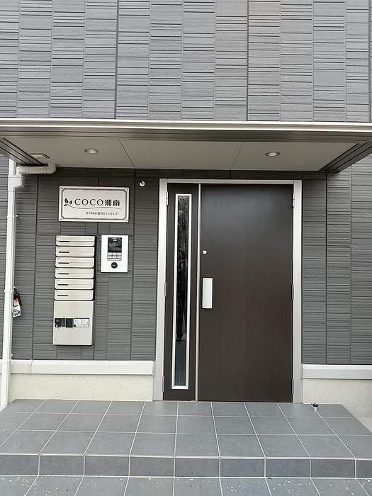 COCO湘南 その他外観2