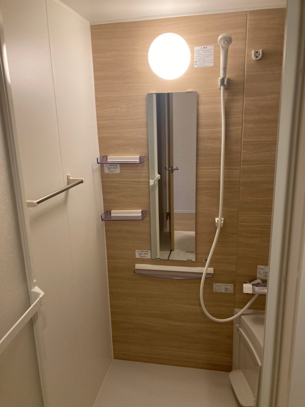 メゾン・ド・ゆめが丘 風呂画像