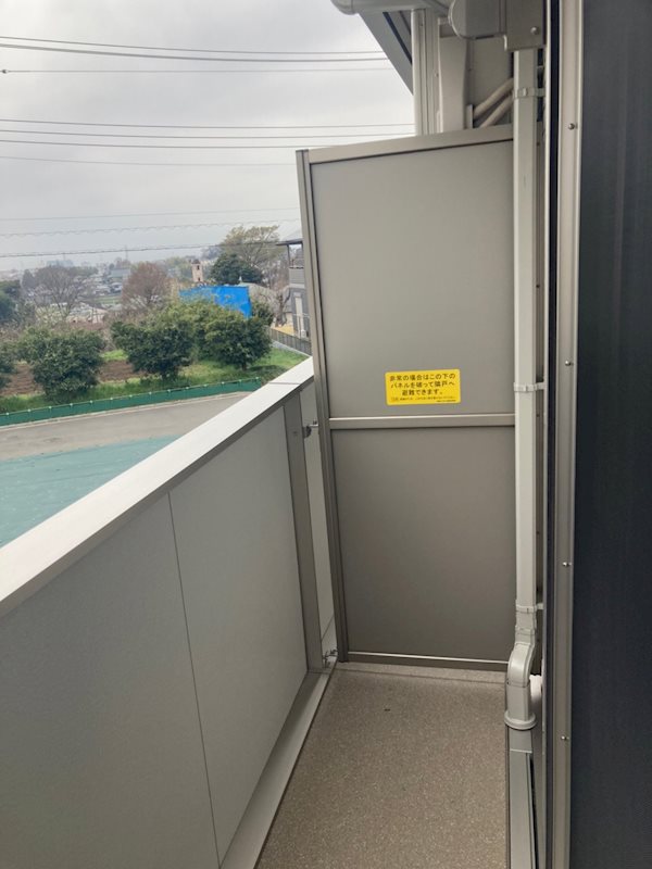 メゾン・ド・ゆめが丘 ベランダ