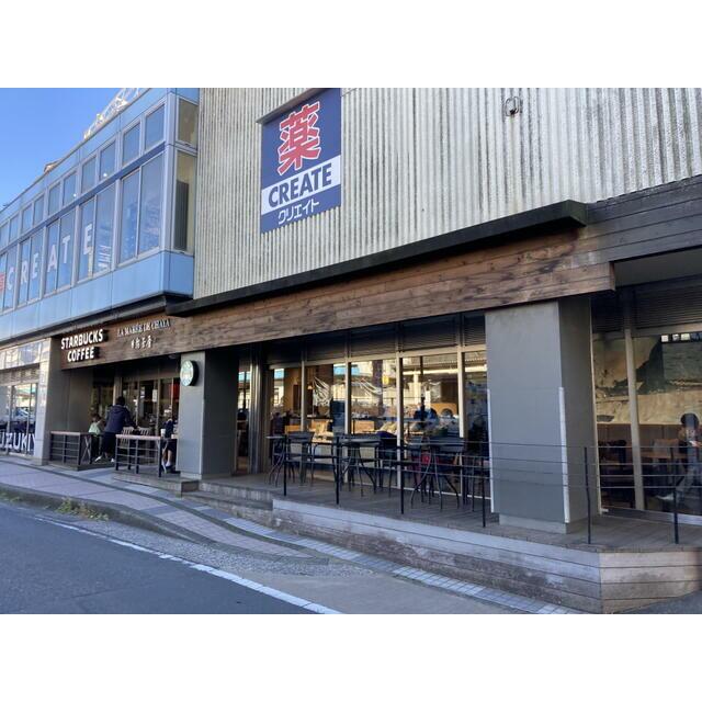 カーサ・コルティーレ・披露山 周辺画像8