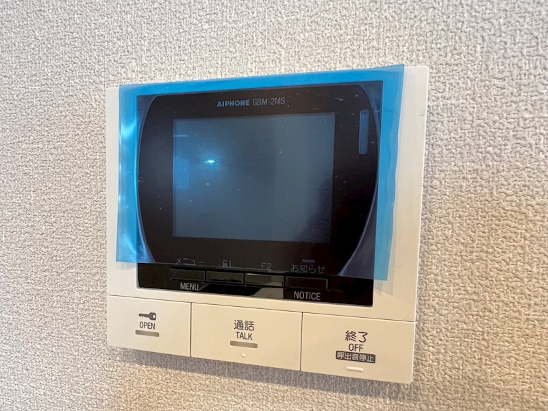 Ｅａｓｔ　Ｃｏｕｒｔ その他1