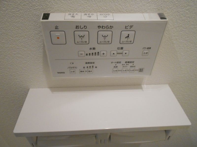 ピュアメゾン平塚中里 その他8