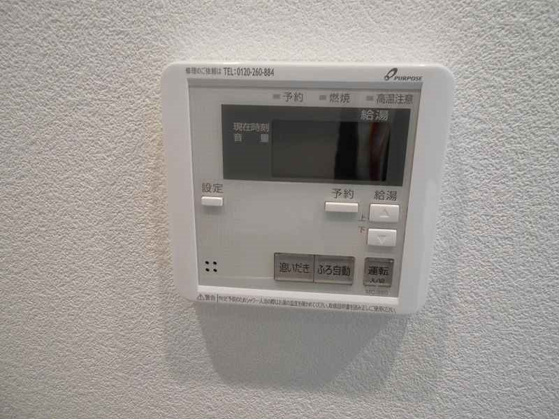 ピュアメゾン平塚中里 その他9