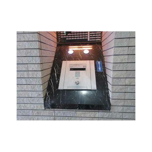 ライオンズプラザ平塚 その他8