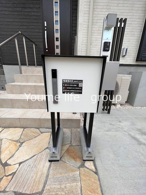 Ｋｏｌｅｔ平塚東中原＃０２ その他5