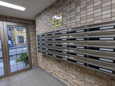 アンビシャス21大船 その他外観6