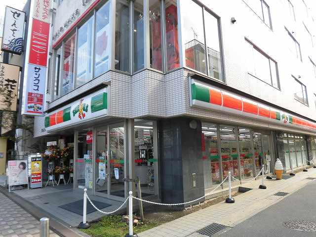アンビシャス21大船 周辺画像4