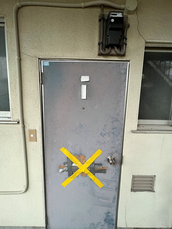 フォレストクラス東海大学前 その他1