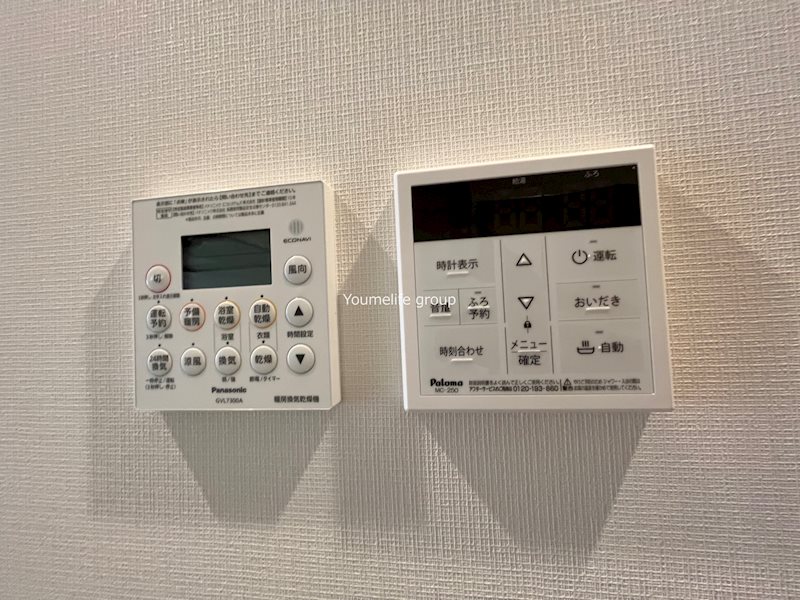 Ｔｈｅ　Ｔｅｒｒａｃｅ湘南辻堂 その他7