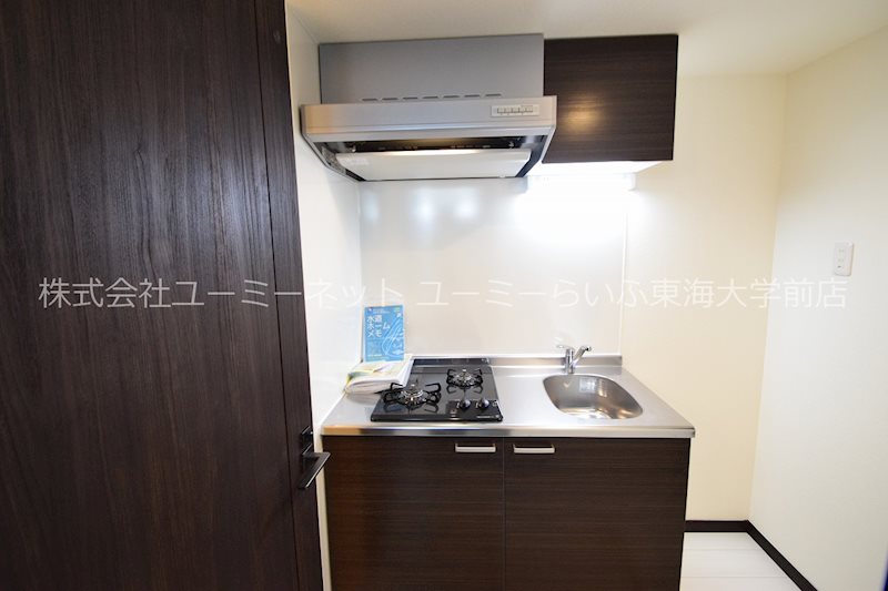 ファイブスター東海B棟 キッチン