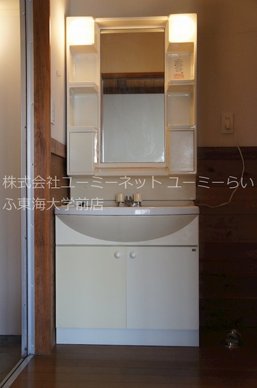 コーポ真  その他1