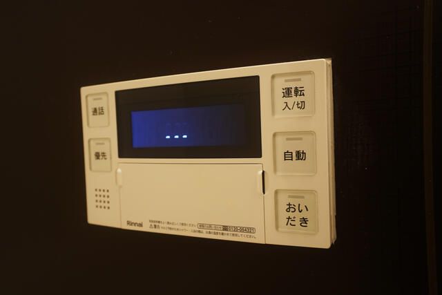 ミクラス その他5