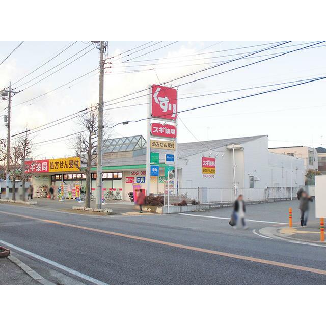 ウィスカーハイツ 周辺画像4