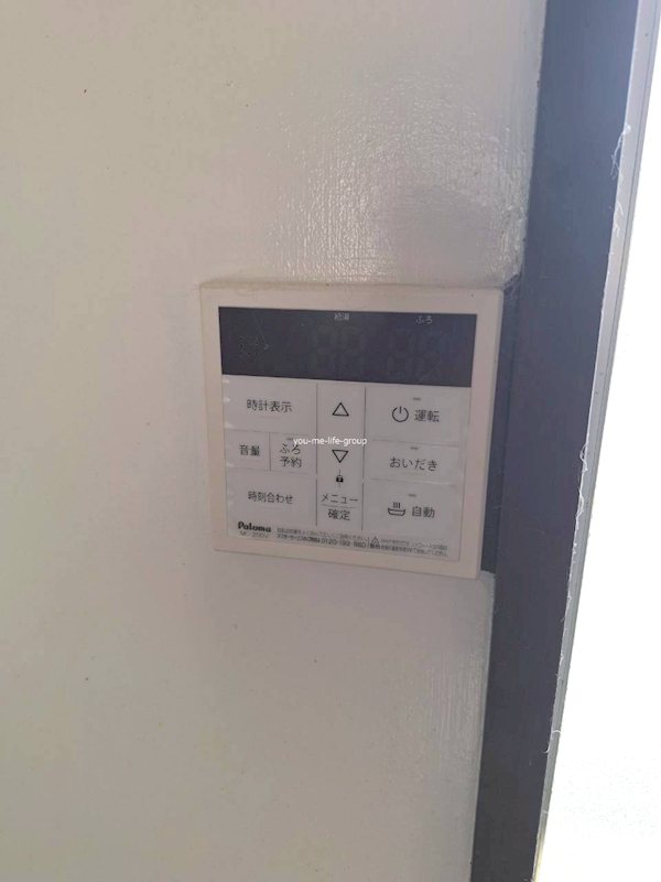 コーポ田中 その他6