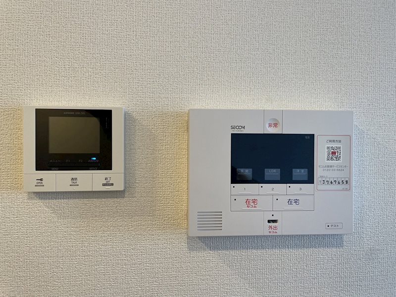 COCO東海岸 その他9
