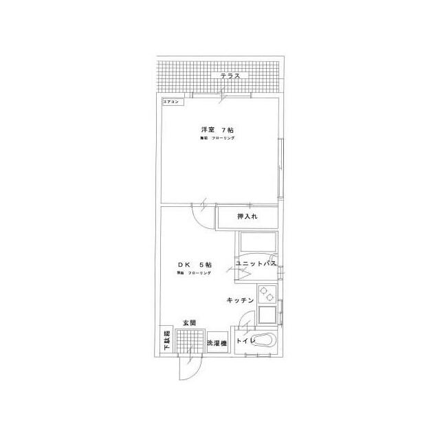 メゾン六会 101号室 間取り