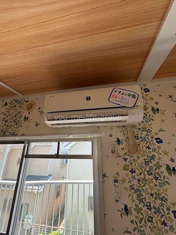 サニーコートマンション その他2