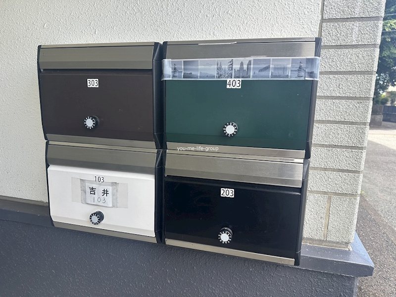サニーコートマンション その他外観3