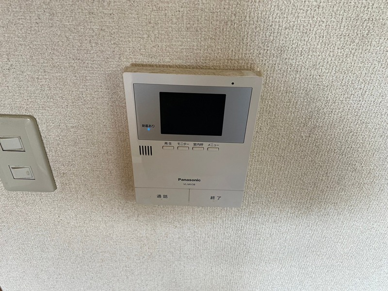サウスヴァーデス その他4