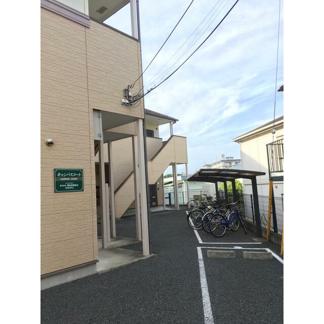 キャンパスコート その他外観2