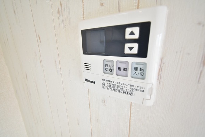 マンションビスタリカ その他7