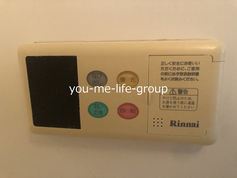 こばやしビル その他6
