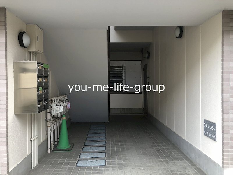 こばやしビル その他外観1