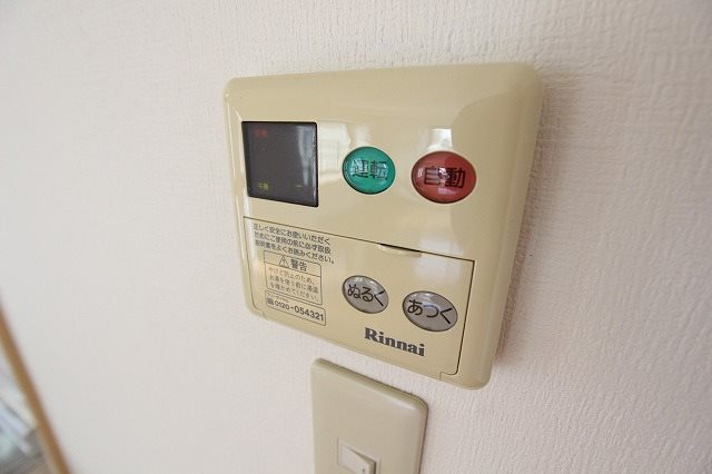 グランシルヴァ その他6